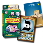 Alef-Bais flash cards, LOSHON-KODESH / ENGLISH Captions, with beautiful pictures (3" x 4.5") FCS-LKENG