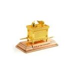 Ark Of The Covenant Ark Of The Covenant