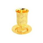 Kiddush Cup  Gold Plated Kiddush Cup  Gold Plated