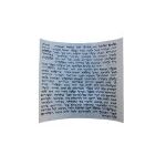 Kosher Mezuzah Scroll Parchment Klaf 10 Cm Kosher Mezuzah Scroll Parchment Klaf 10 Cm
