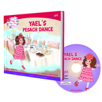 Yael's Pesach Dance ISBN 9781607631798