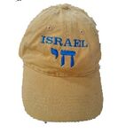Israel Tan Chai Hat 201ITC