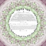 Rebuilt Jerusalem- 3D effect- Sandrine Kespi Creations printable pdf-  interfaith, Reform or any other wording- ketubah to fill - 17x17"- 42x42cm pdf rebuilt Jerusalem