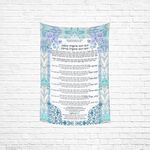 Ushpizin prayer tapestry- Sandrine Kespi Creations- hand painted design -print on cotton linen fabric- special Sukkot- 51x60" ushpizin tapestry 1-1-2