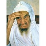 Baba Sali 3 | Jewish Art Oil Painting Gallery HPCBS32927