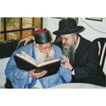 Rav Kaduri & Rabbi David Abuhatzerah | Jewish Art Oil Painting Gallery HPCRKRDA3332
