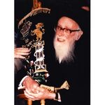 Rabbi Shlomo Zalman Auerbach | Jewish Art Oil Painting Gallery HPCRSZA3287