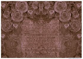 Roses- Sandrine Kespi Creations-printable pdf-  interfaith , Reform or any other  wording- ketubah to fill - 16.5" x 21"- 42x58cm [CLONE] pdf - roses