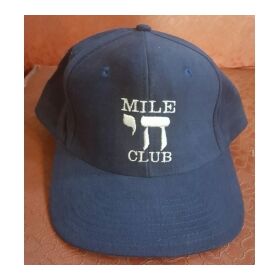 Mile Chai Club Hat 2016SMILECHAICLUB