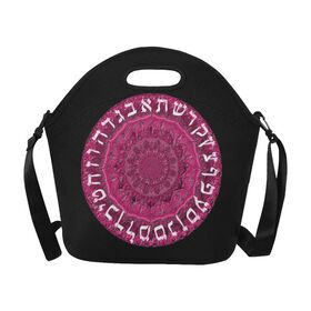 Hebrew alphabet - Judaica Neoprene insulated lunch bag-large capacity-Sandrine Kespi Creations design-6.69" x 15.04" x 14.21" -shoulder strap-custom possible [CLONE] lunch bag-Hebrew alphabet mandala-pink