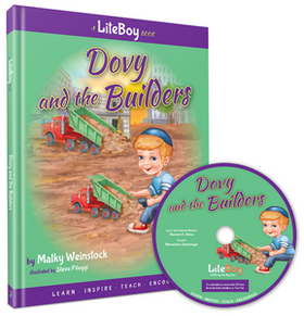 Dovy and the Builders ISBN 9781607632030